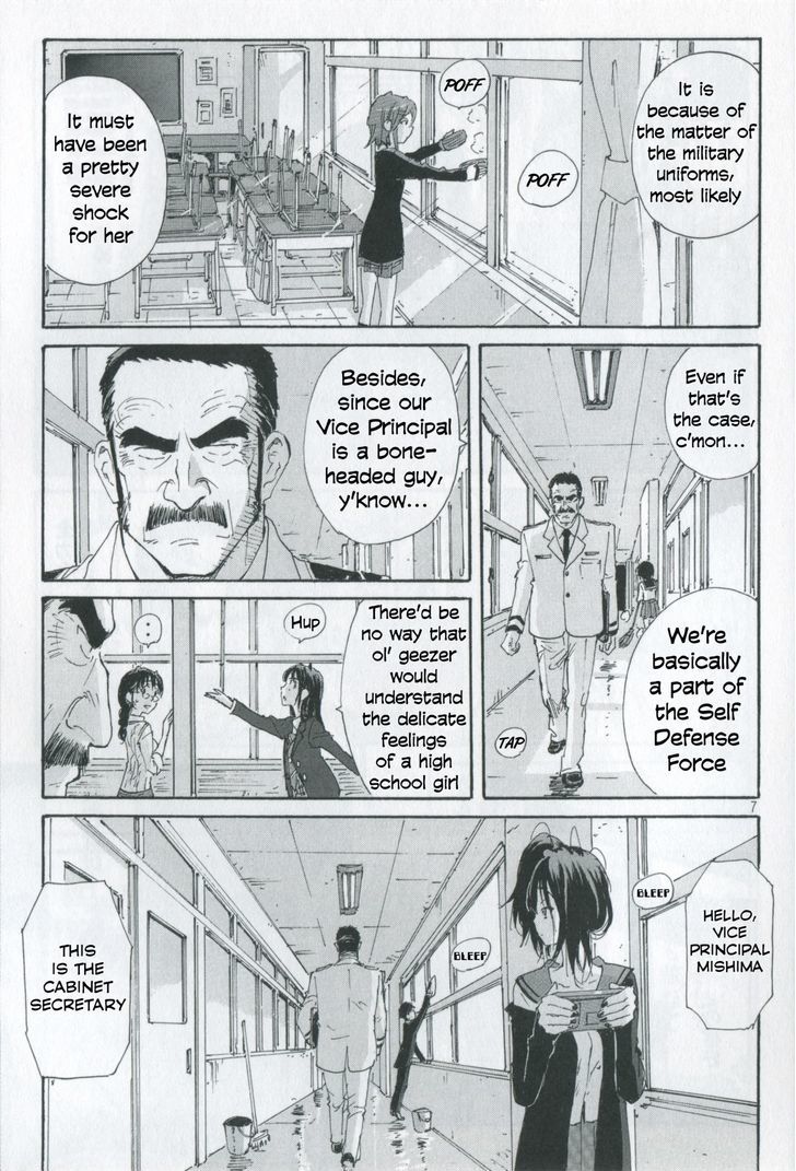Coppelion Chapter 0.2 page 8 - Chapter 0.2: Site Story #2