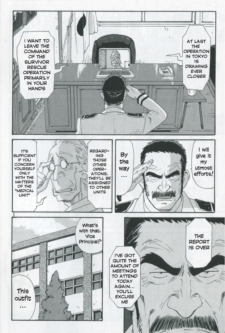 Coppelion Chapter 0.2 page 9 - Chapter 0.2: Site Story #2