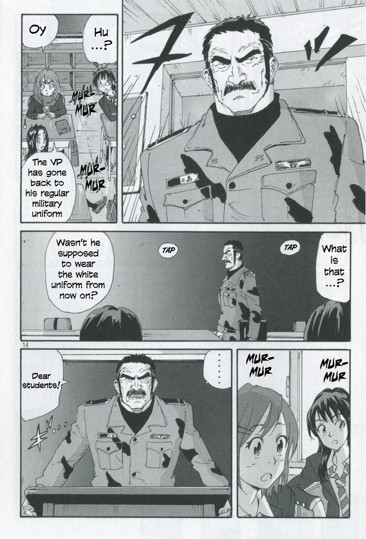 Coppelion Chapter 0.3 page 15 - Chapter 0.3: Site Story #3