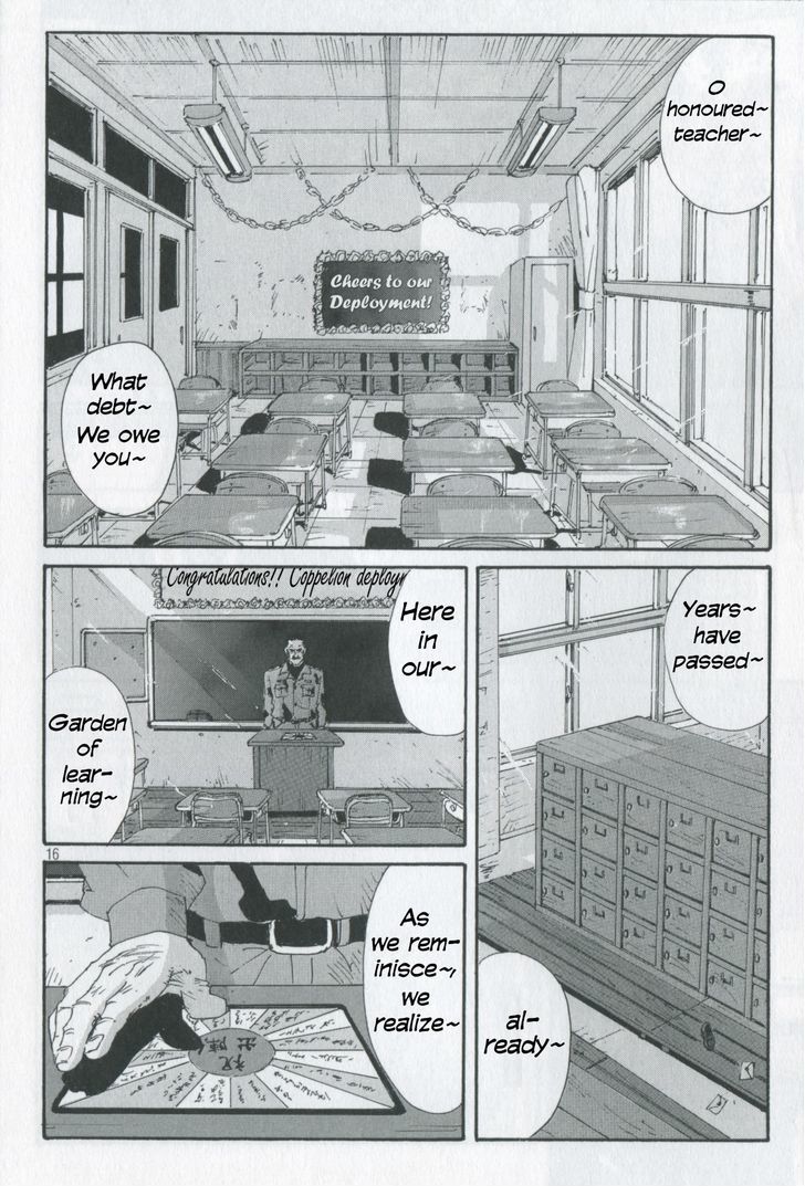 Coppelion Chapter 0.3 page 17 - Chapter 0.3: Site Story #3