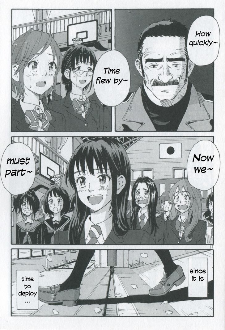 Coppelion Chapter 0.3 page 18 - Chapter 0.3: Site Story #3