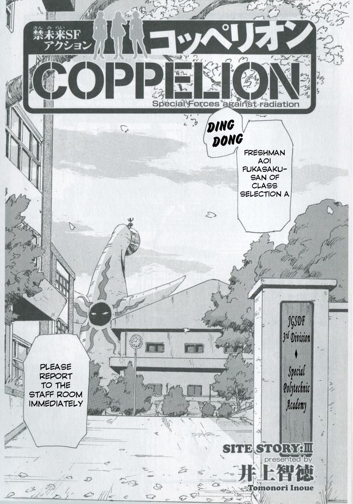 Coppelion Chapter 0.3 page 2 - Chapter 0.3: Site Story #3