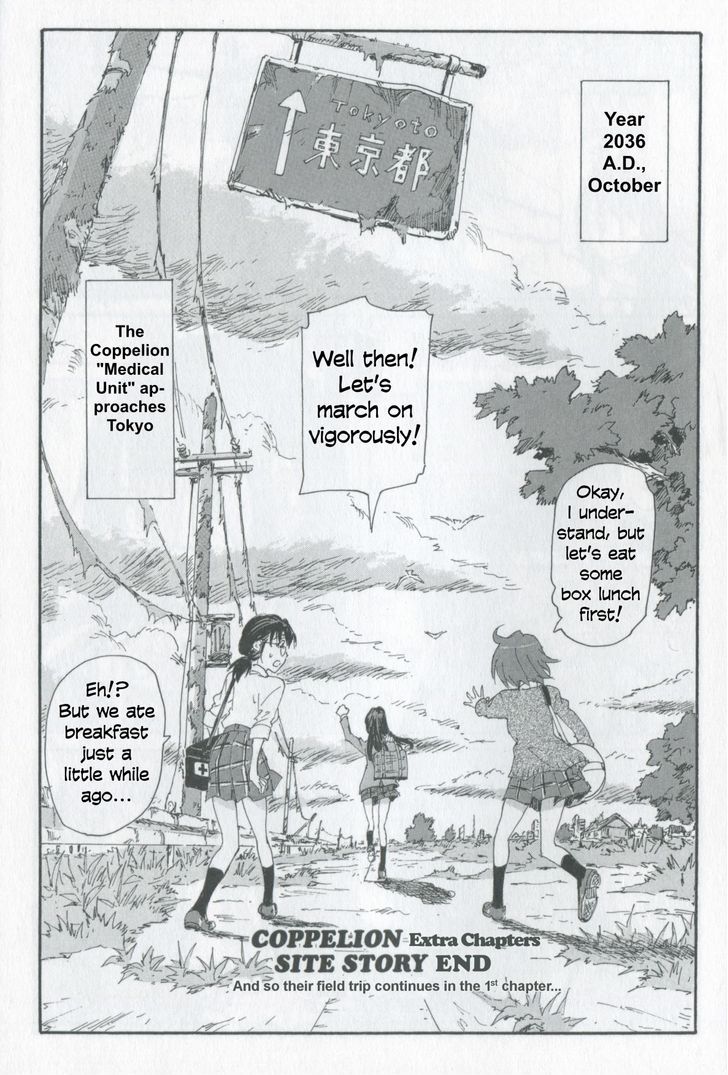 Coppelion Chapter 0.3 page 21 - Chapter 0.3: Site Story #3