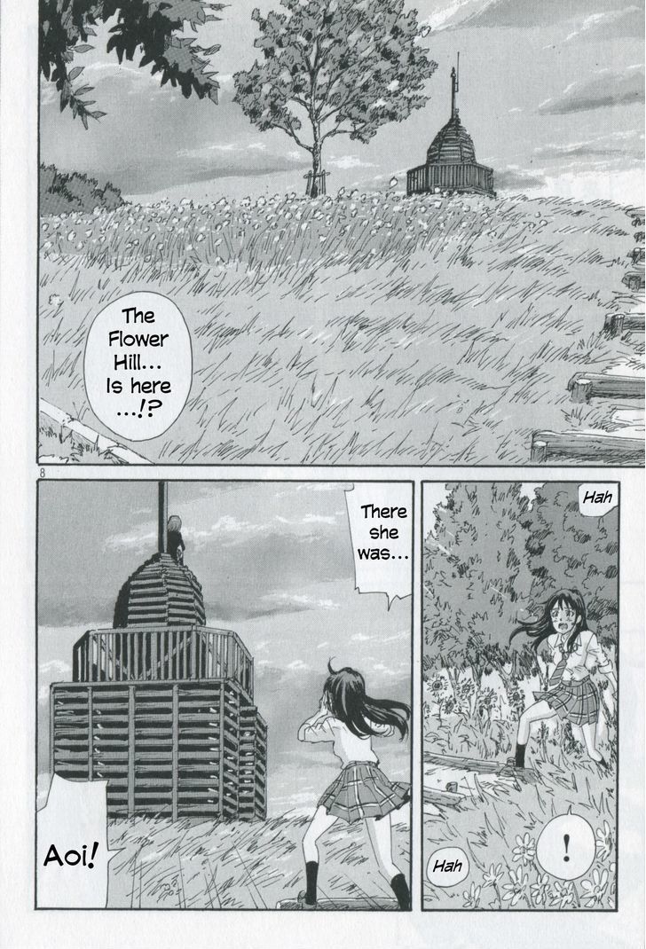 Coppelion Chapter 0.3 page 9 - Chapter 0.3: Site Story #3