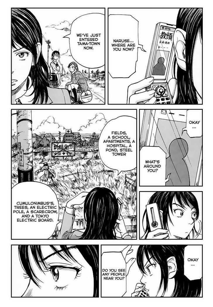 Coppelion Chapter 1 page 10 - Chapter 1