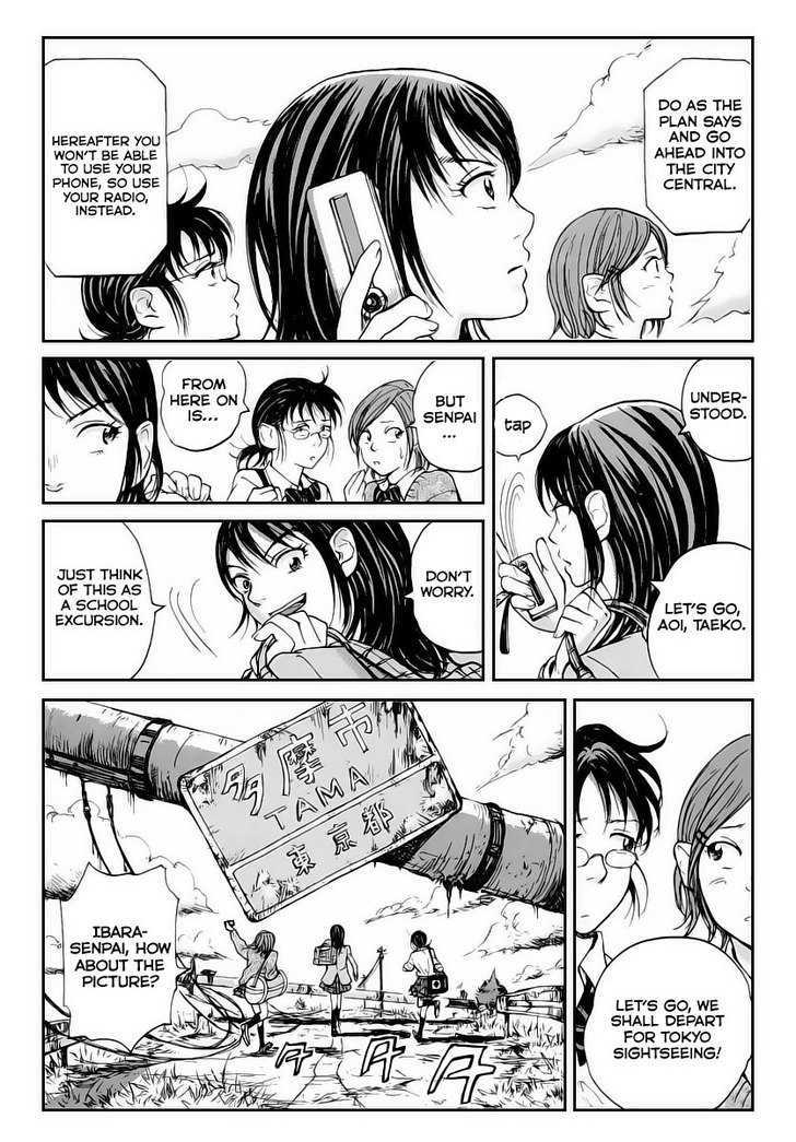 Coppelion Chapter 1 page 12 - Chapter 1