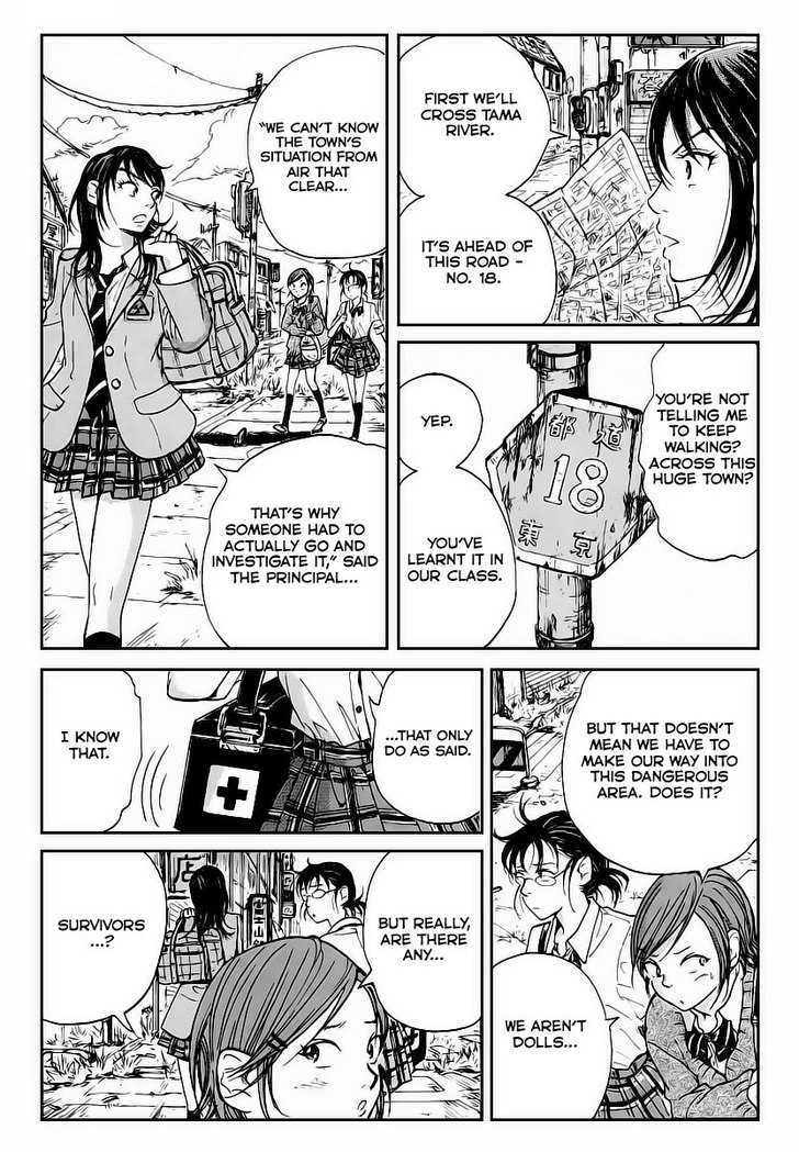 Coppelion Chapter 1 page 14 - Chapter 1