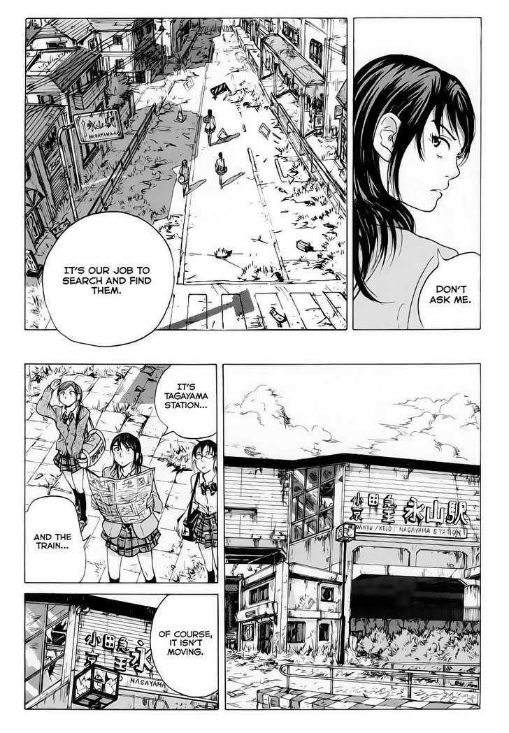 Coppelion Chapter 1 page 15 - Chapter 1