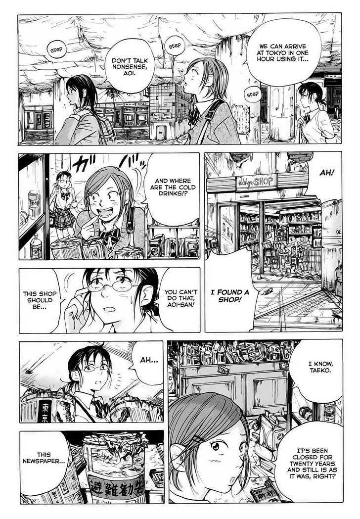 Coppelion Chapter 1 page 16 - Chapter 1