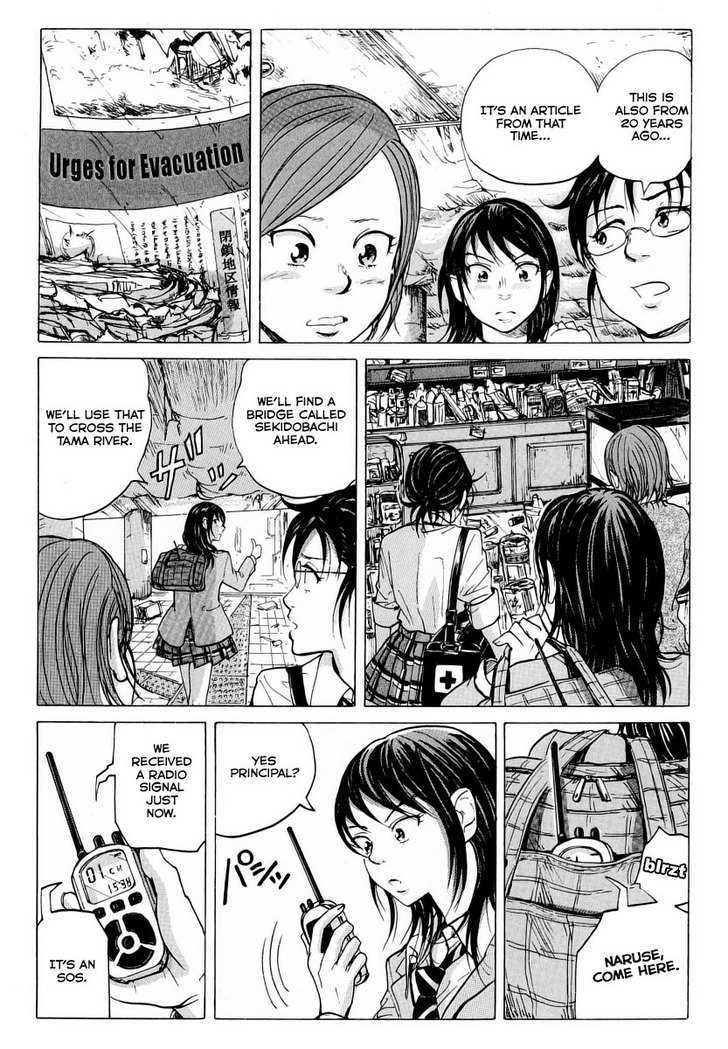 Coppelion Chapter 1 page 17 - Chapter 1