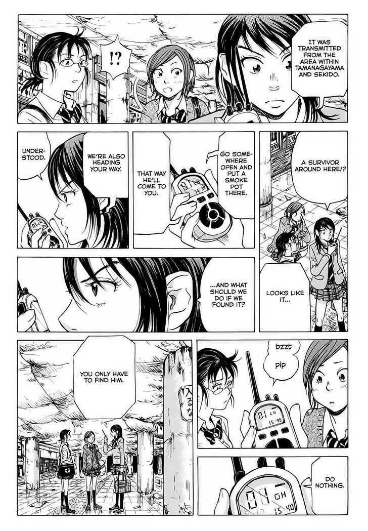 Coppelion Chapter 1 page 18 - Chapter 1