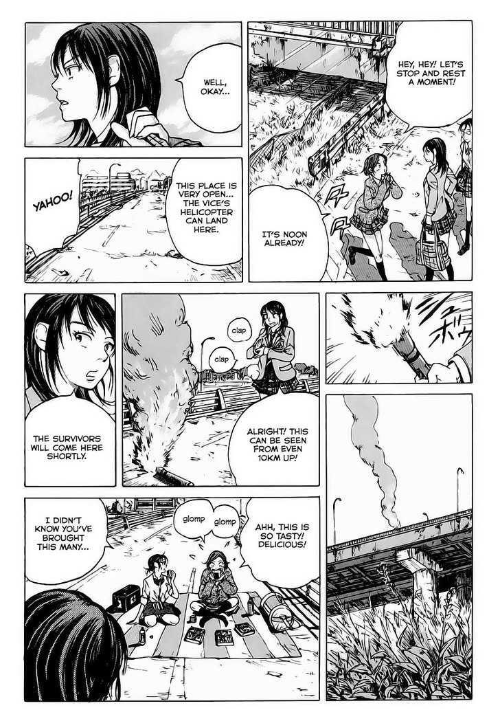Coppelion Chapter 1 page 24 - Chapter 1