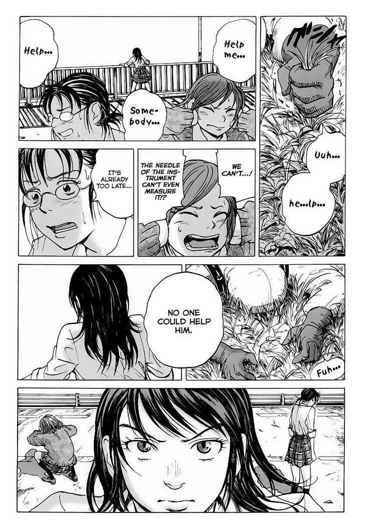 Coppelion Chapter 1 page 29 - Chapter 1