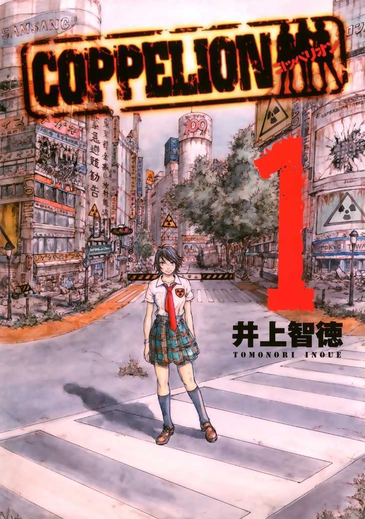 Coppelion Chapter 1 page 4 - Chapter 1