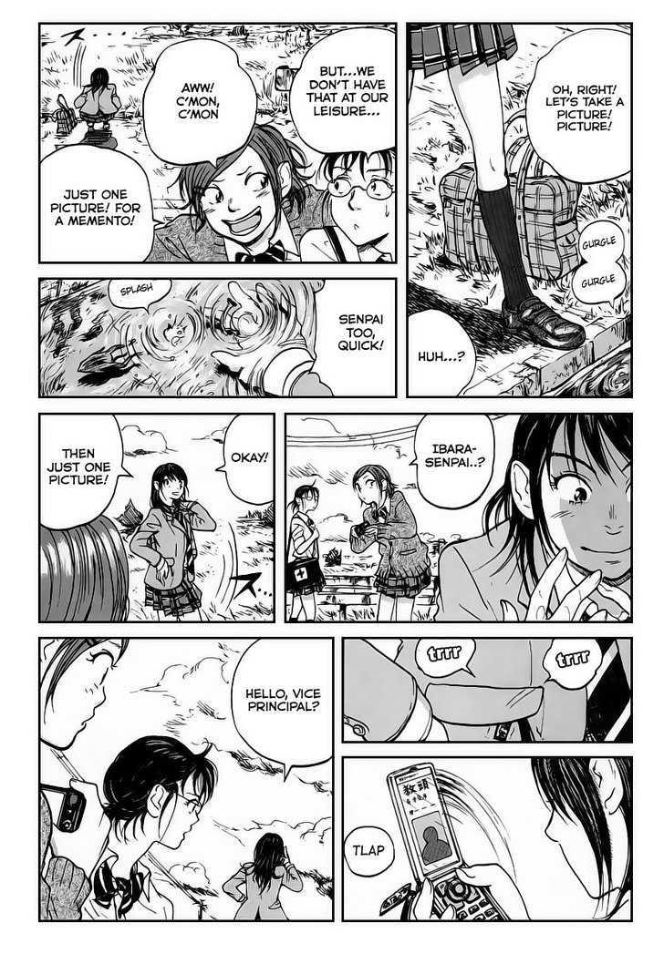 Coppelion Chapter 1 page 9 - Chapter 1
