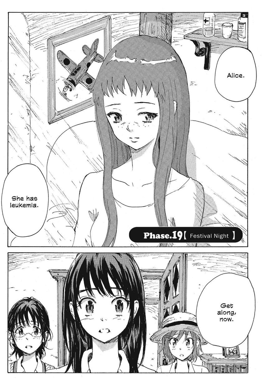 Coppelion Chapter 100 page 1 - Chapter 100: Festival Night