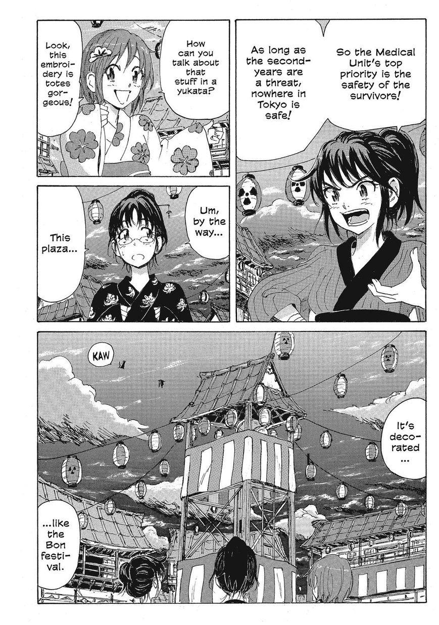 Coppelion Chapter 100 page 10 - Chapter 100: Festival Night