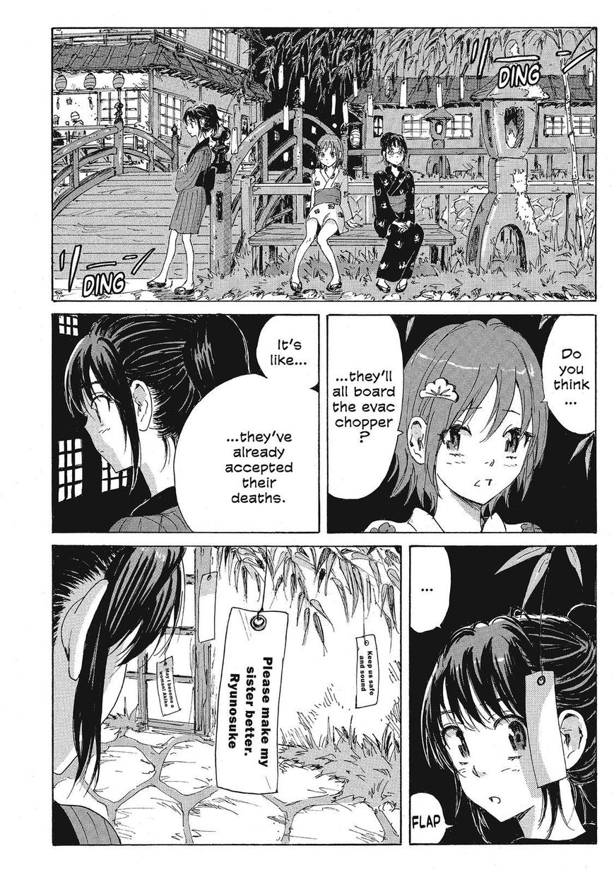 Coppelion Chapter 100 page 16 - Chapter 100: Festival Night