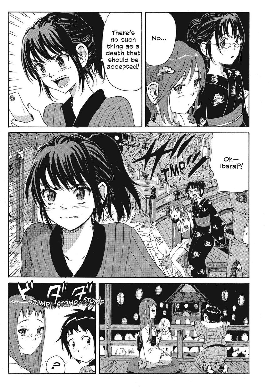 Coppelion Chapter 100 page 17 - Chapter 100: Festival Night