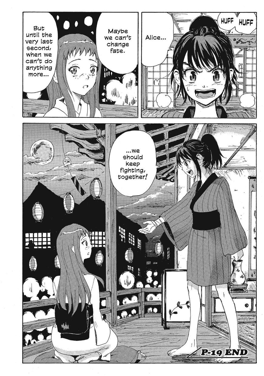 Coppelion Chapter 100 page 18 - Chapter 100: Festival Night