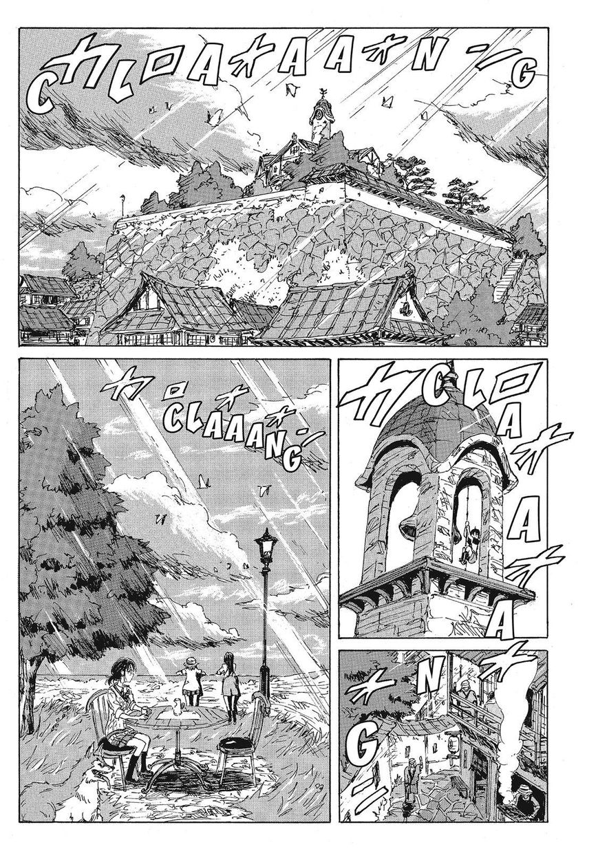 Coppelion Chapter 100 page 5 - Chapter 100: Festival Night