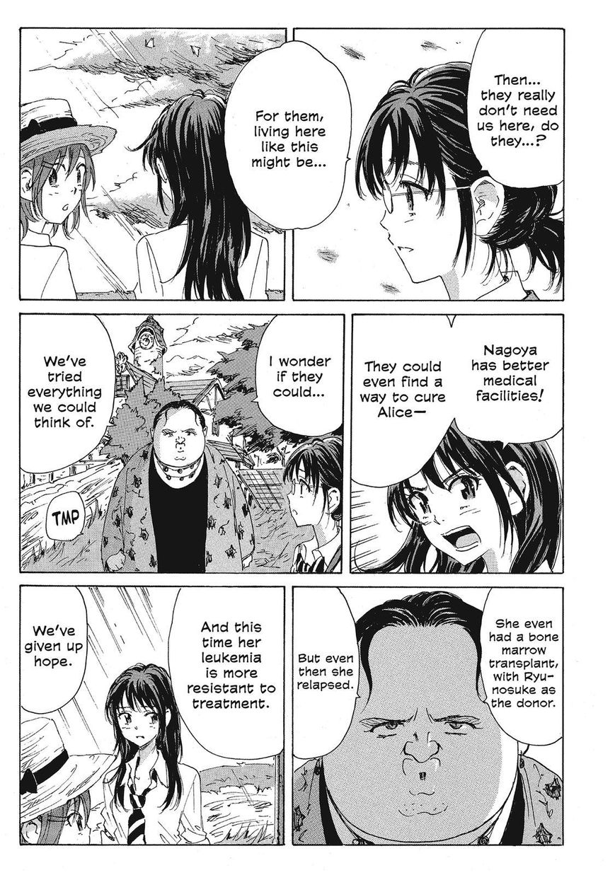 Coppelion Chapter 100 page 7 - Chapter 100: Festival Night