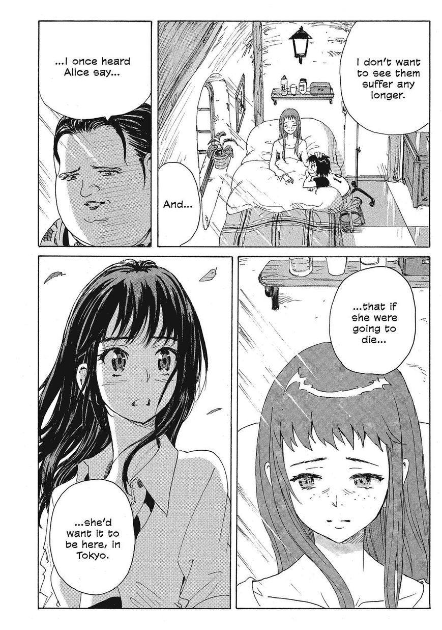Coppelion Chapter 100 page 8 - Chapter 100: Festival Night