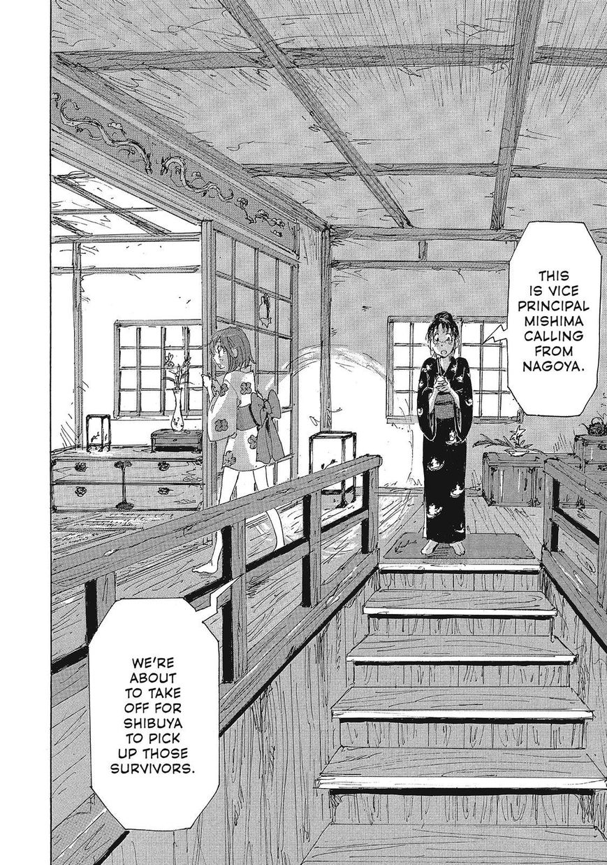 Coppelion Chapter 101 page 2 - Chapter 101: To The World Above