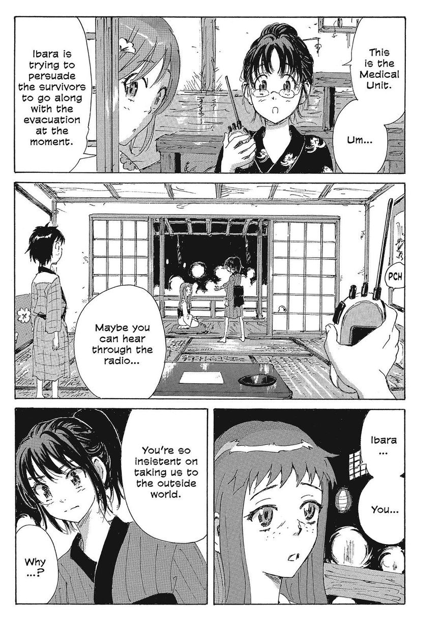 Coppelion Chapter 101 page 3 - Chapter 101: To The World Above