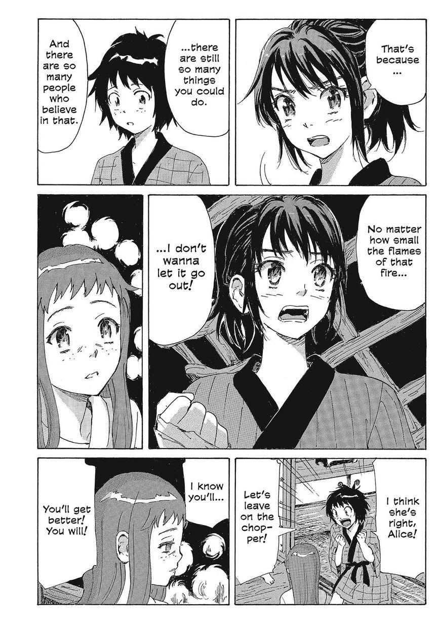 Coppelion Chapter 101 page 4 - Chapter 101: To The World Above