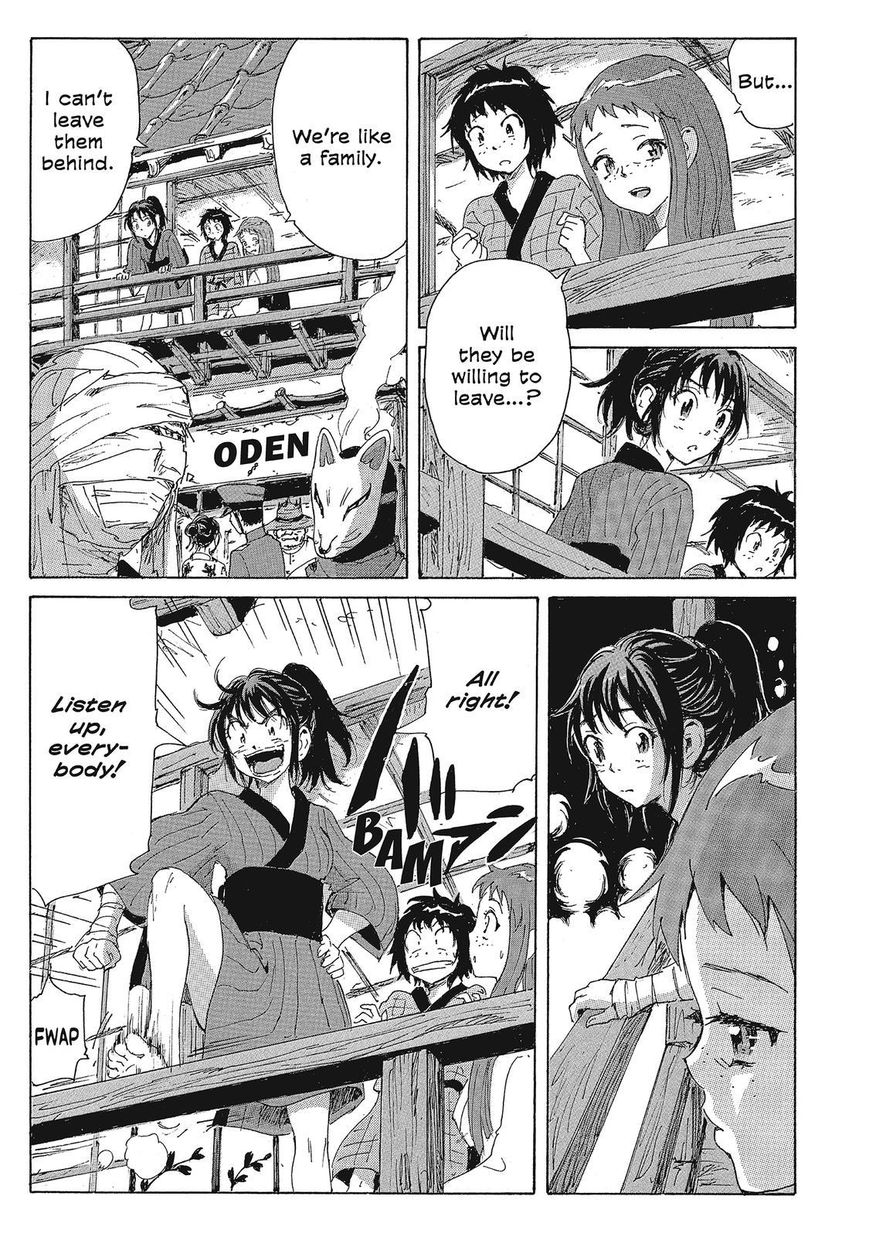 Coppelion Chapter 101 page 5 - Chapter 101: To The World Above