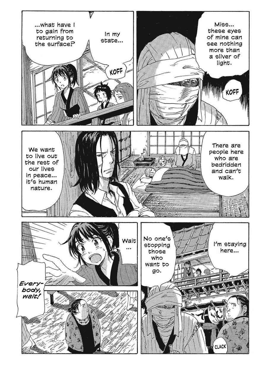 Coppelion Chapter 101 page 8 - Chapter 101: To The World Above
