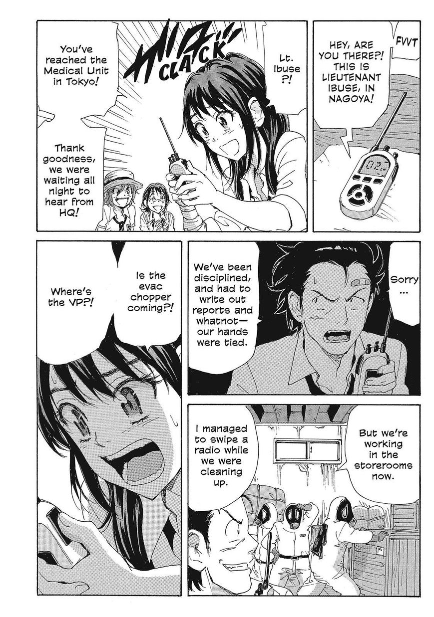 Coppelion Chapter 103 page 10 - Chapter 103: The Next Trial