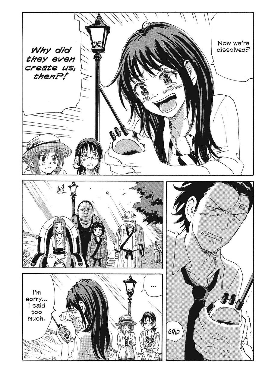 Coppelion Chapter 103 page 12 - Chapter 103: The Next Trial