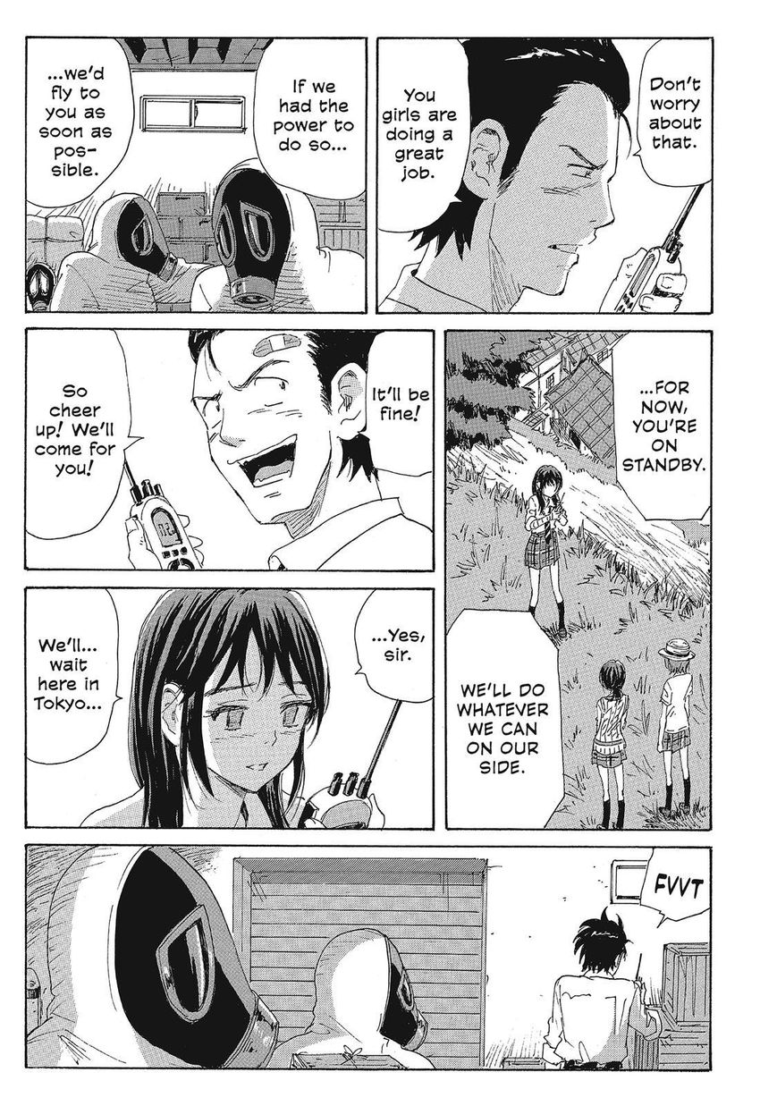 Coppelion Chapter 103 page 13 - Chapter 103: The Next Trial