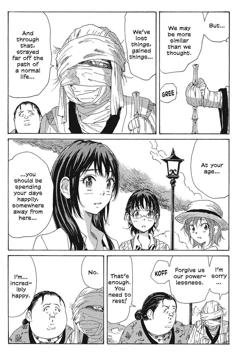 Coppelion Chapter 103 page 15 - Chapter 103: The Next Trial
