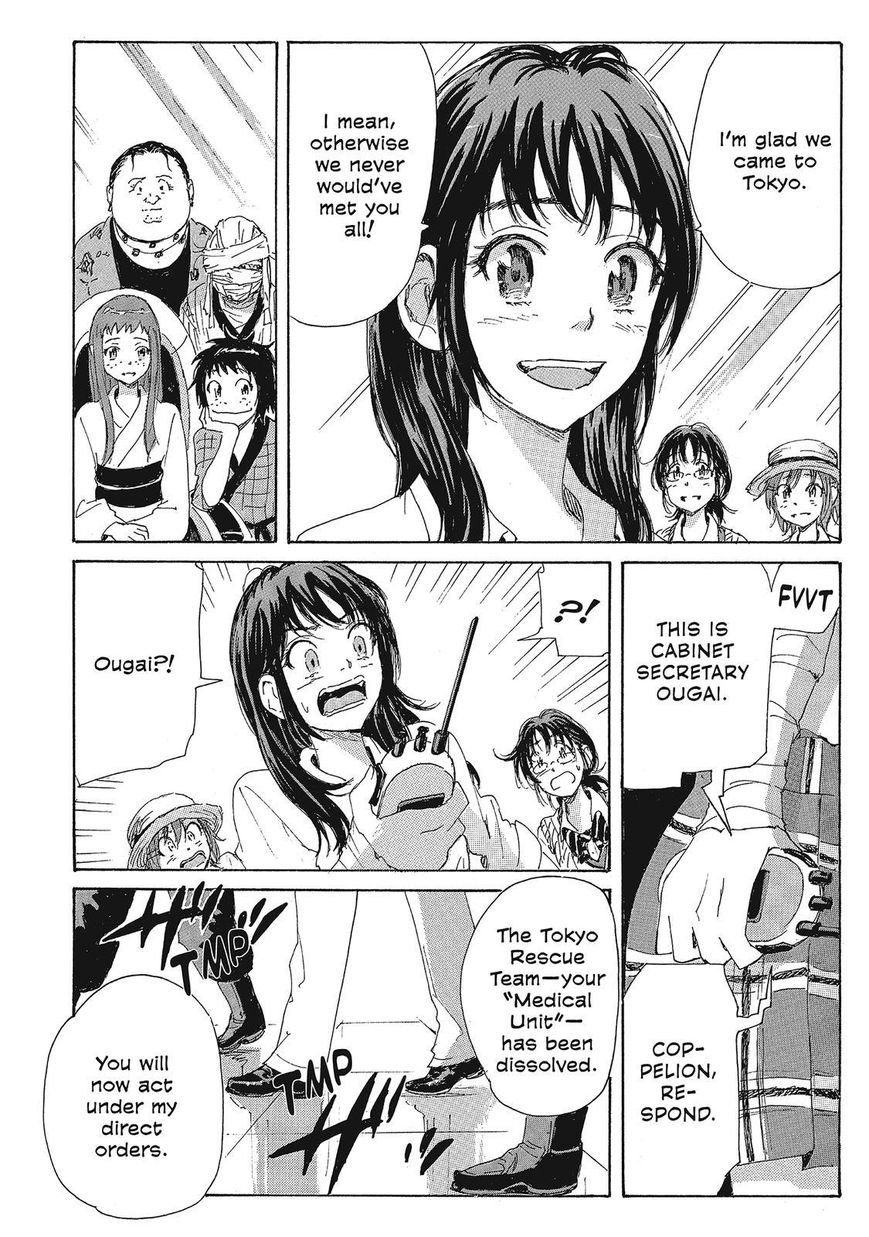 Coppelion Chapter 103 page 16 - Chapter 103: The Next Trial