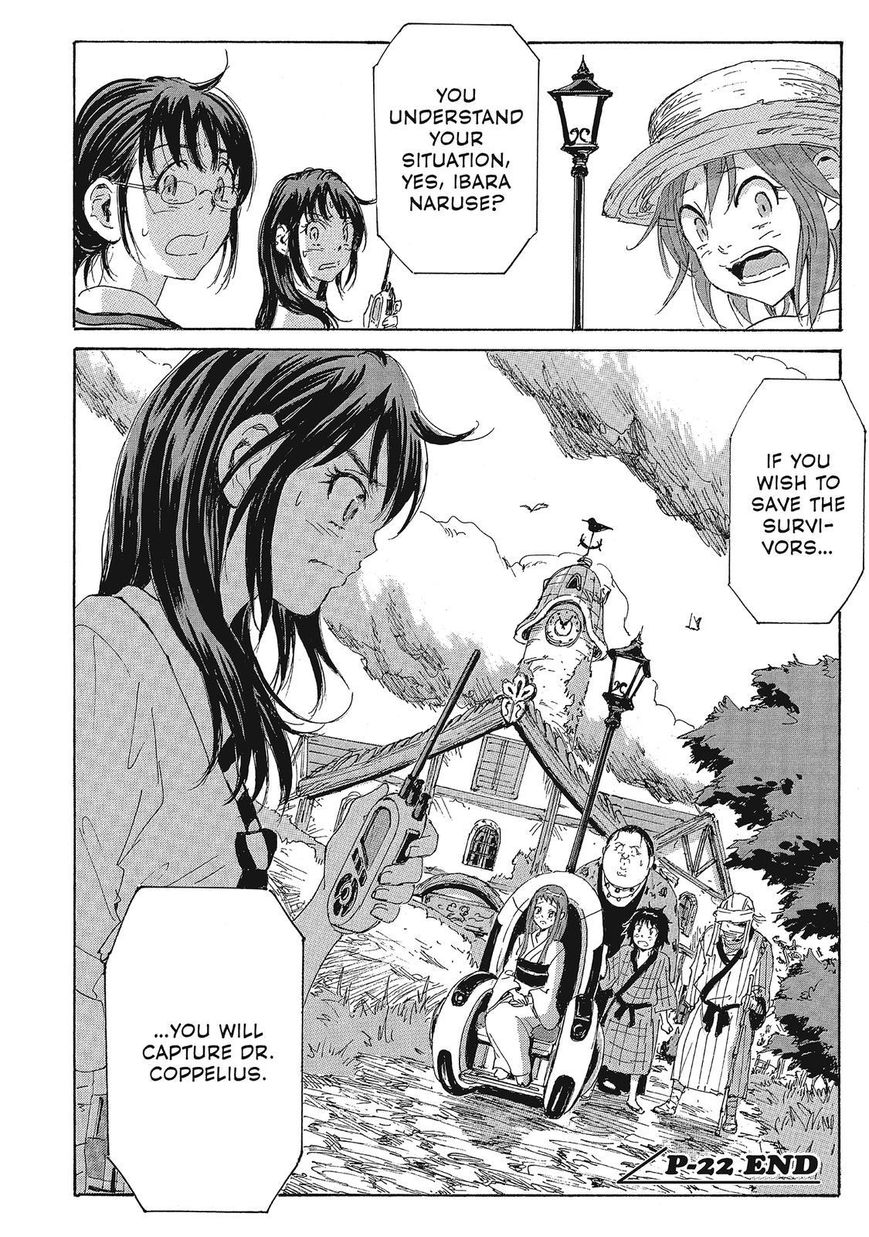 Coppelion Chapter 103 page 18 - Chapter 103: The Next Trial
