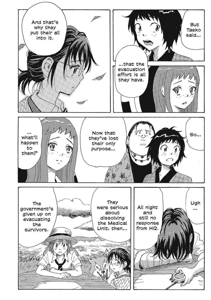 Coppelion Chapter 103 page 8 - Chapter 103: The Next Trial
