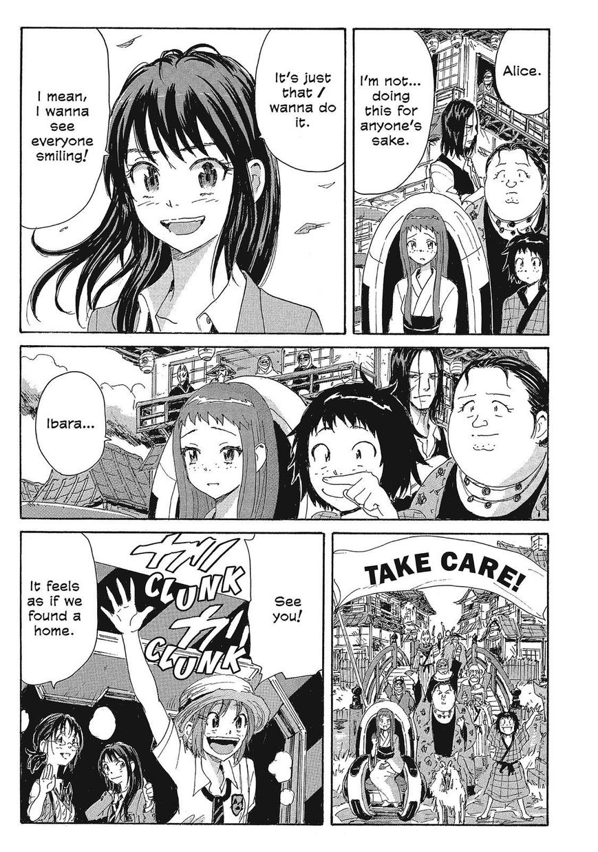 Coppelion Chapter 104 page 13 - Chapter 104: After That Rabbit