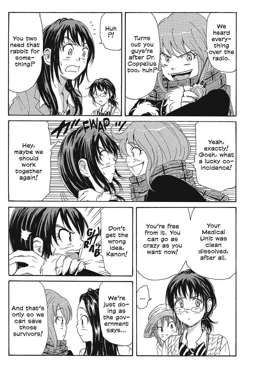 Coppelion Chapter 104 page 17 - Chapter 104: After That Rabbit