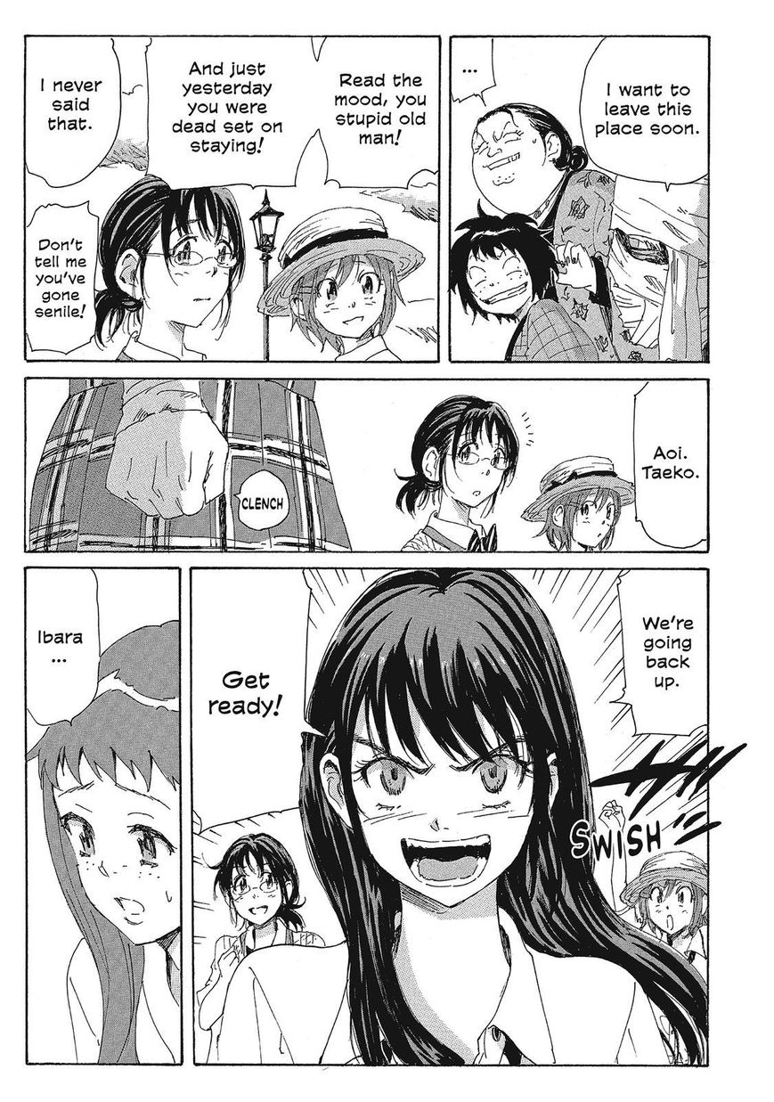 Coppelion Chapter 104 page 5 - Chapter 104: After That Rabbit