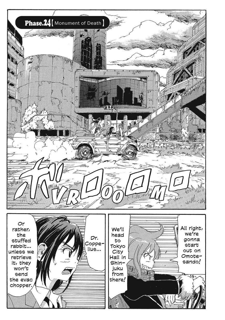 Coppelion Chapter 105 page 1 - Chapter 105: Monument of Death