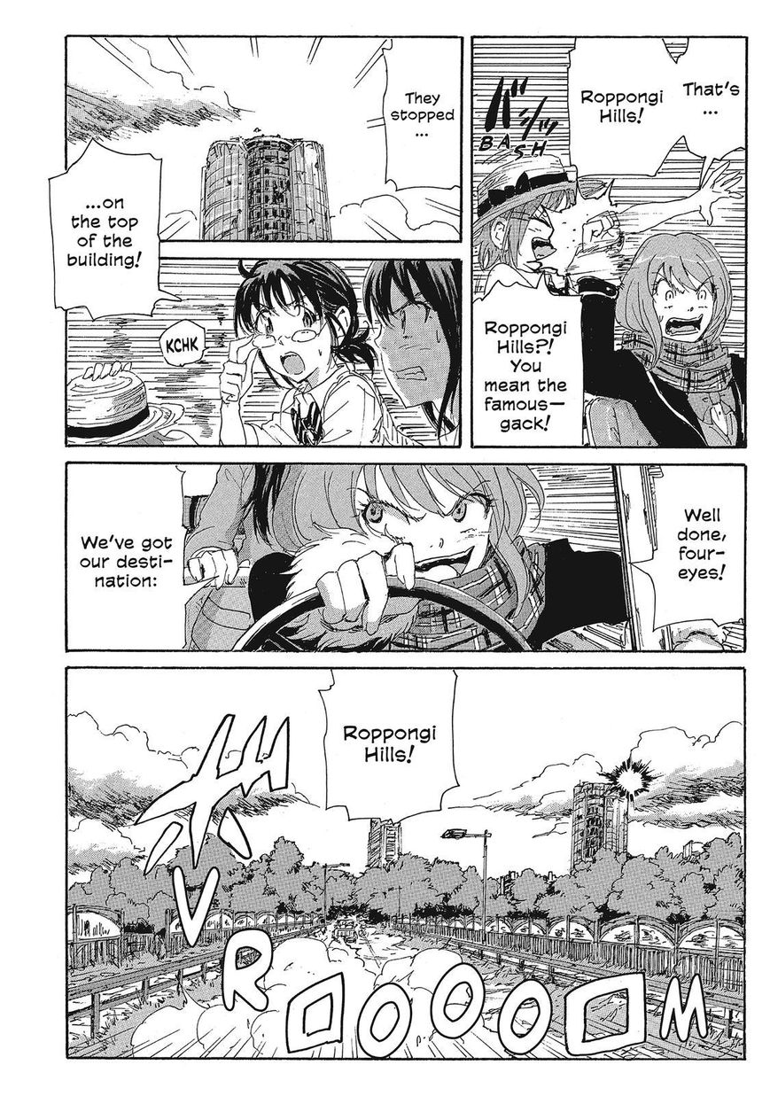 Coppelion Chapter 105 page 12 - Chapter 105: Monument of Death