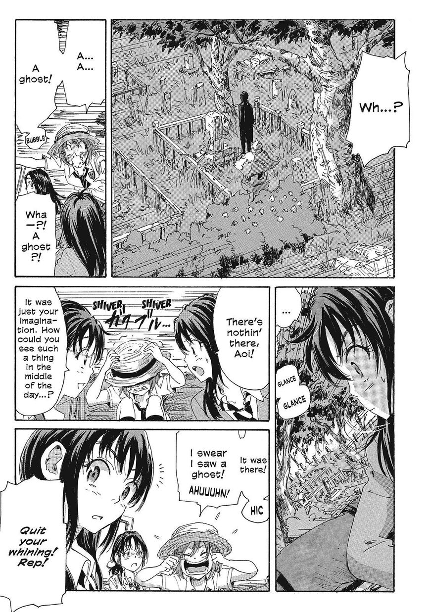 Coppelion Chapter 105 page 17 - Chapter 105: Monument of Death