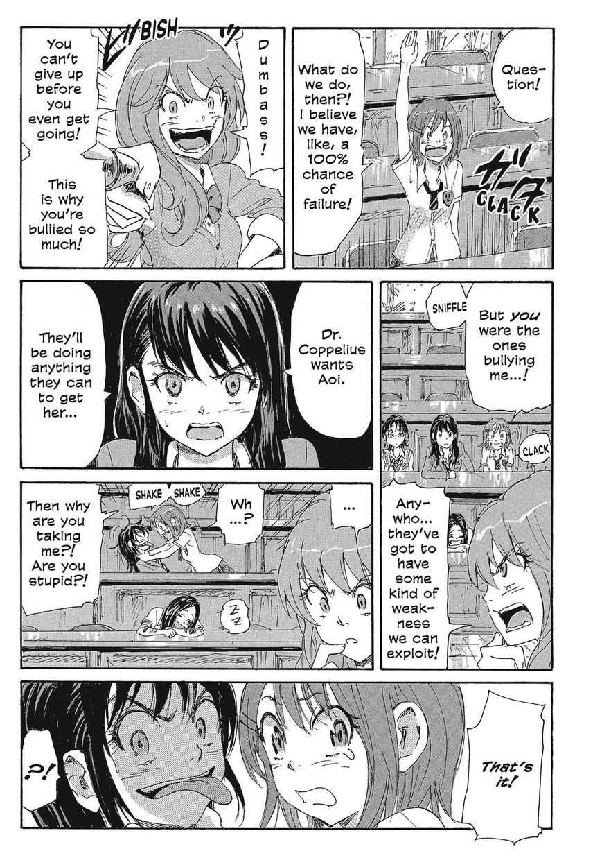 Coppelion Chapter 105 page 5 - Chapter 105: Monument of Death