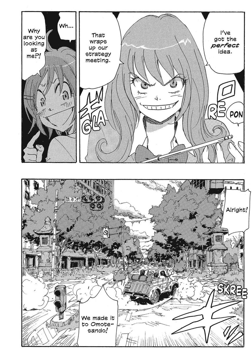 Coppelion Chapter 105 page 6 - Chapter 105: Monument of Death