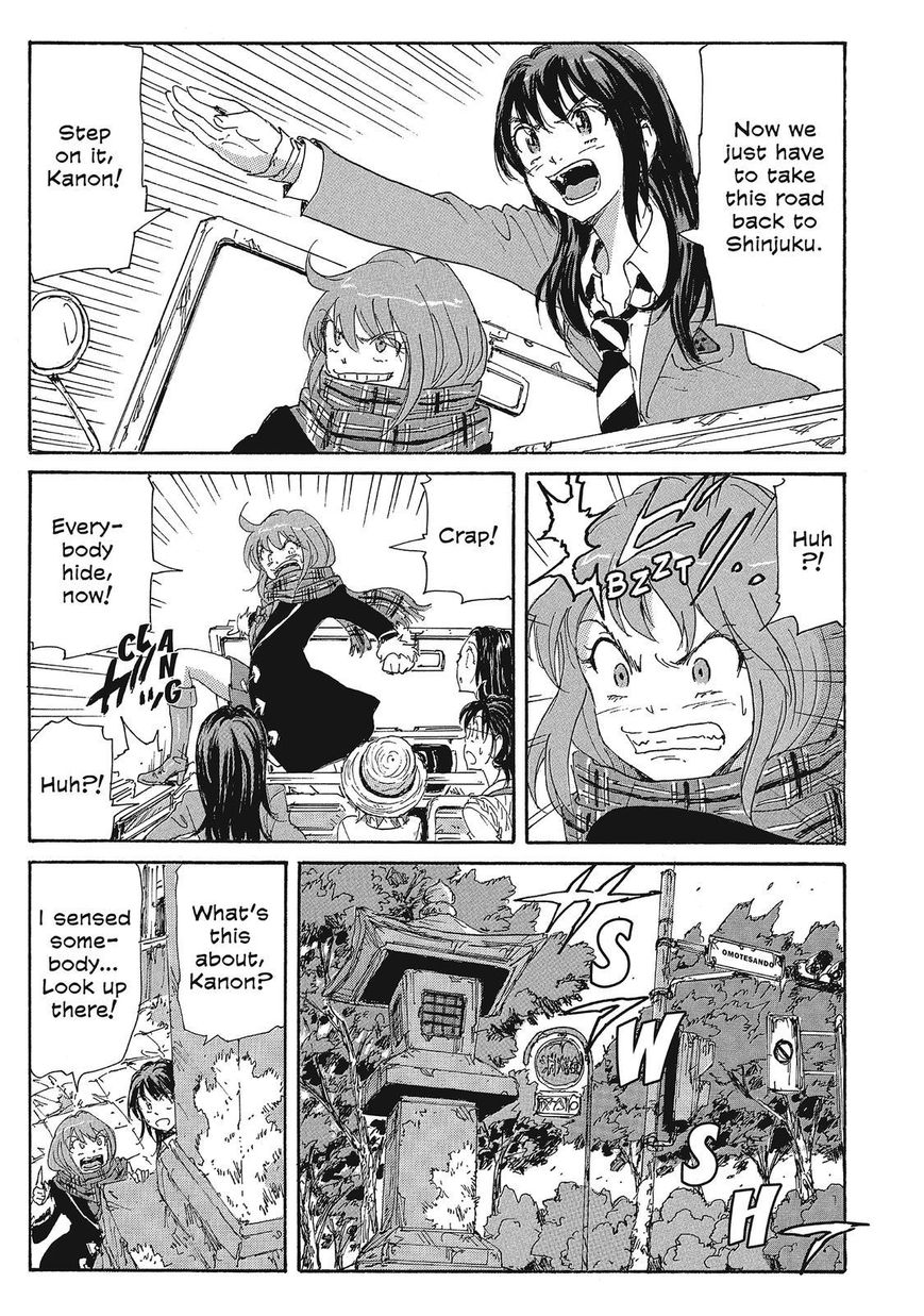 Coppelion Chapter 105 page 7 - Chapter 105: Monument of Death