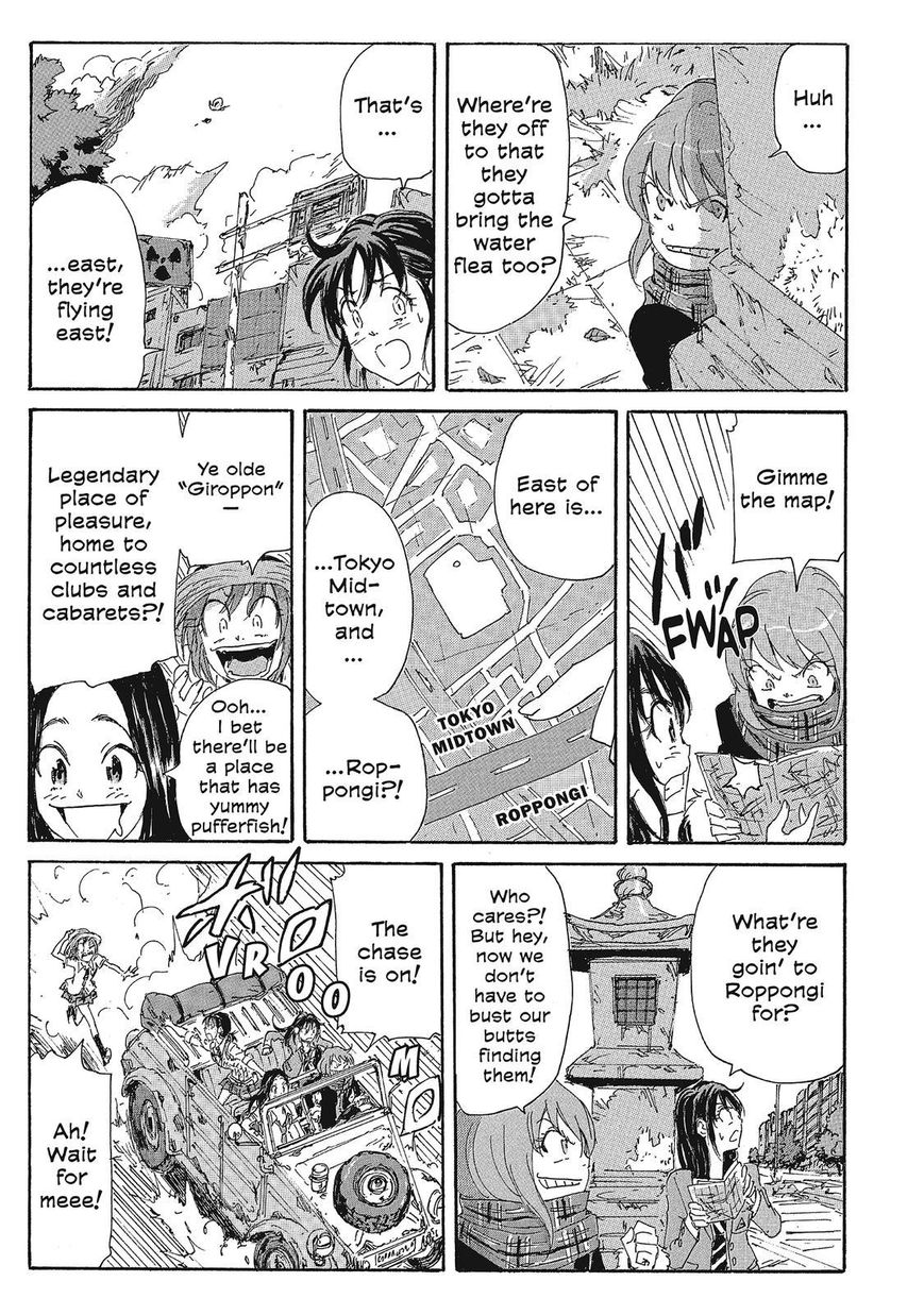 Coppelion Chapter 105 page 9 - Chapter 105: Monument of Death
