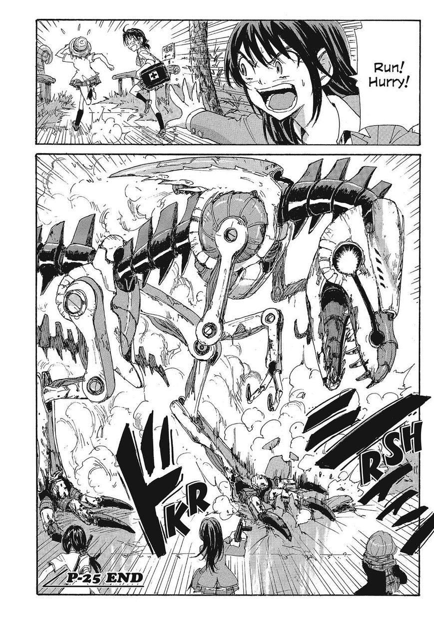 Coppelion Chapter 106 page 18 - Chapter 106: Fossil Display